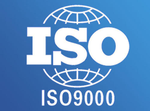 ISO9000認(rèn)證和ISO9001認(rèn)證的區(qū)別？